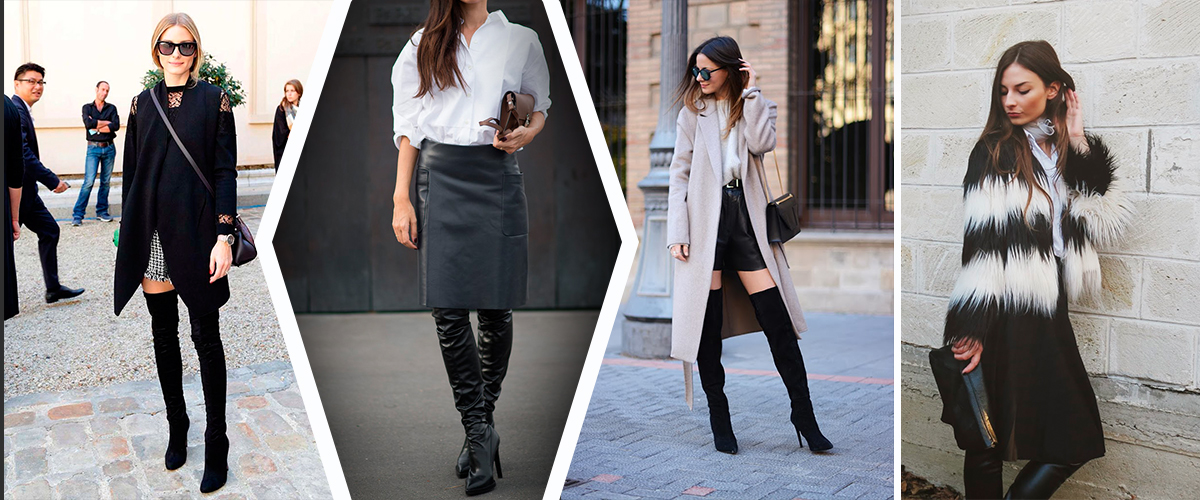 Over-the-knee boots: 3 different ways to wear them - Blog Cuadra